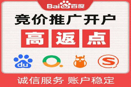 短视频在头条信息流中的运用：某品牌营销案例分析
