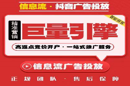 SEM广告案例：跨行业营销策略解析