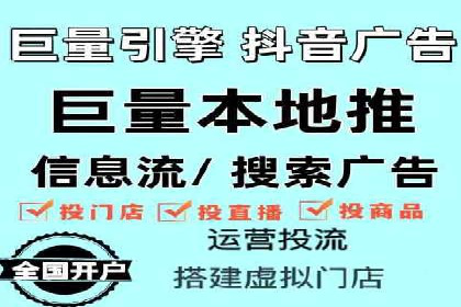 SEM托管助力企业品牌知名度提升案例